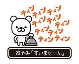 363397818