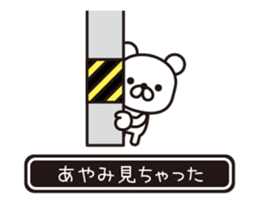 363397825