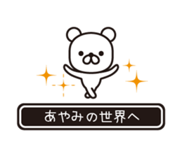363397829