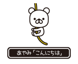 363397835