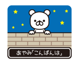 363397836