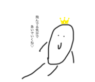 363419742