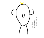 363419743