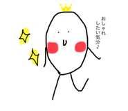 363419745