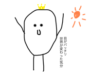 363419747