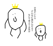 363419748