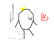 363419751