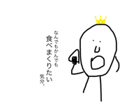 363419752