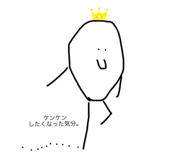 363419753