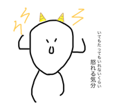 363419757