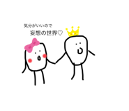 363419761