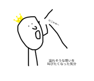 363419764