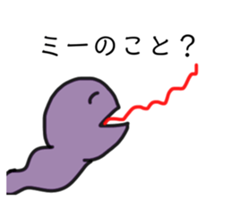 363419891