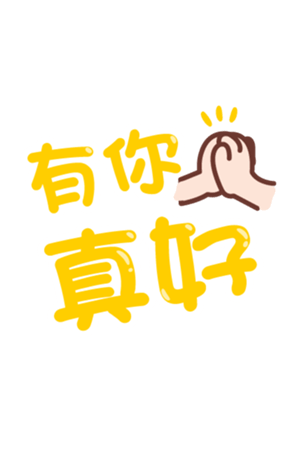 363422350