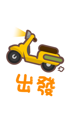 363422369