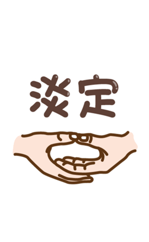 363422370