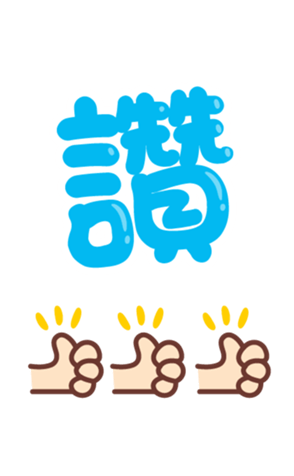 363422375