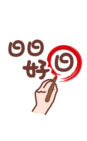 363422381