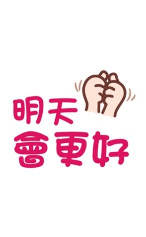 363422383