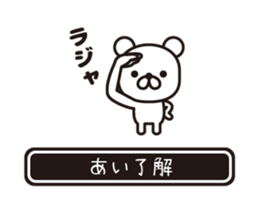 363428339