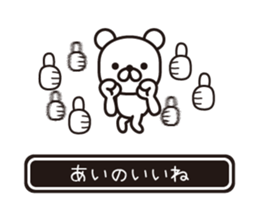 363428342