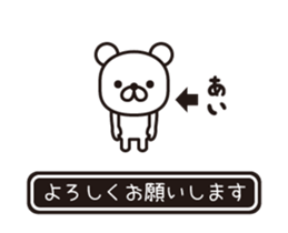 363428350