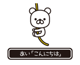 363428355