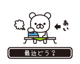 363428357