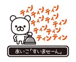363428610