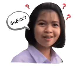 363432462