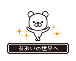 363436557