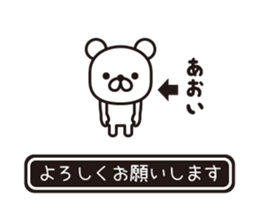 363436558