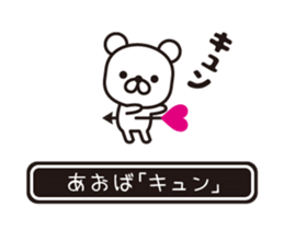 363436817