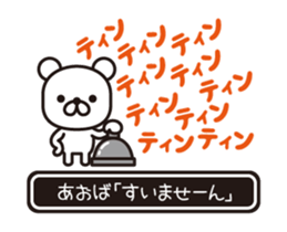 363436818