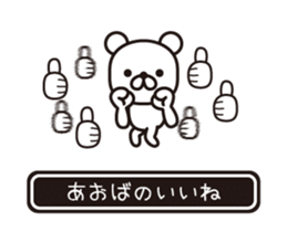 363436822