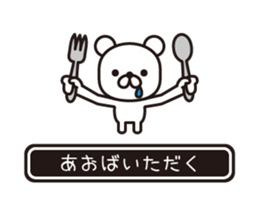 363436828