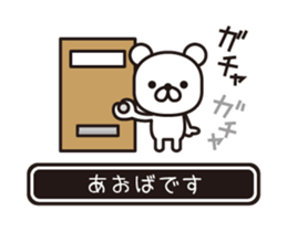 363436832