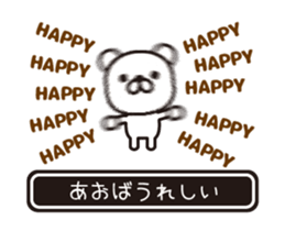363436834