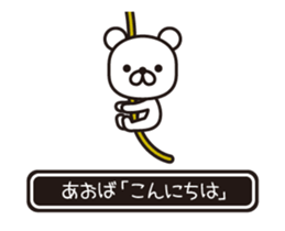 363436835