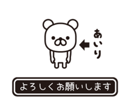 363437406