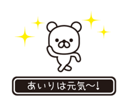 363437407