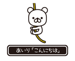 363437411
