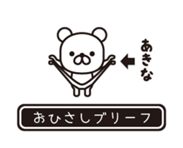 363444405