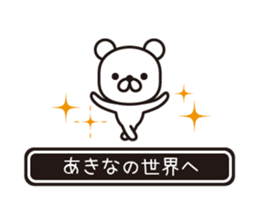 363444413