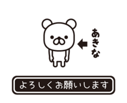 363444414