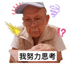 363445024
