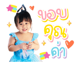363448681