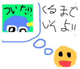 363449503