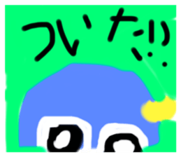 363449505
