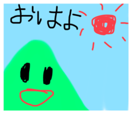 363449506